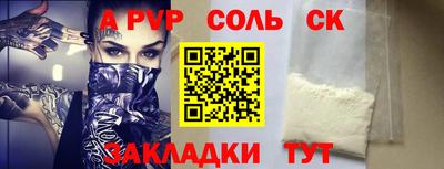 ECSTASY Бузулук