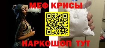 скорость mdpv Будённовск