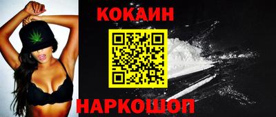 скорость mdpv Будённовск