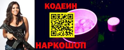 ECSTASY Бузулук