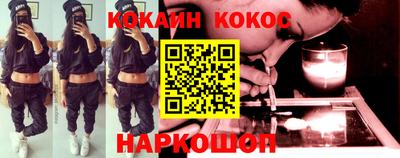 ECSTASY Бузулук