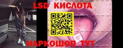 ECSTASY Бузулук