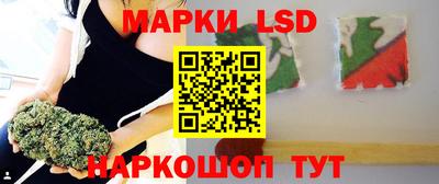 ECSTASY Бузулук