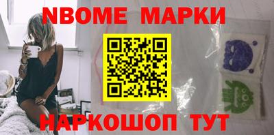 MDMA Бугуруслан