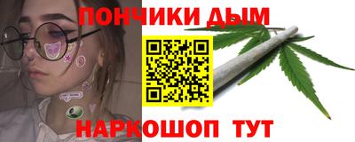скорость mdpv Будённовск