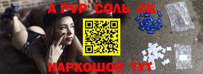 MDMA Бугуруслан