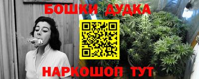 скорость mdpv Будённовск