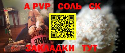ECSTASY Бузулук
