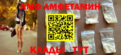 ECSTASY Бузулук