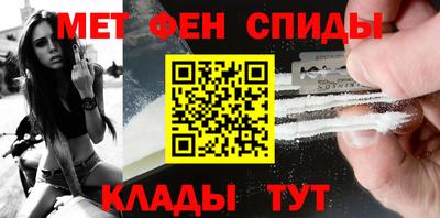 ECSTASY Бузулук