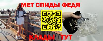 ECSTASY Бузулук