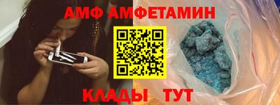 скорость mdpv Будённовск