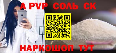 ECSTASY Бузулук
