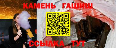 скорость mdpv Будённовск