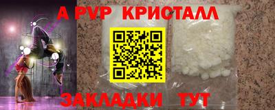 ECSTASY Бузулук