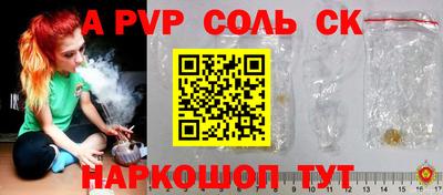 ECSTASY Бузулук